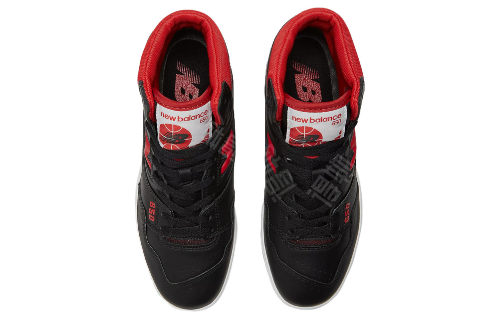 Кроссовки New Balance Nb 650