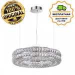 Люстра подвесная Odeon Light 4927/52L PANTA
