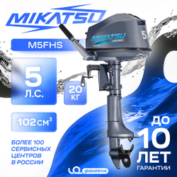 2х-тактный лодочный мотор MIKATSU M5FHS (new 2025)