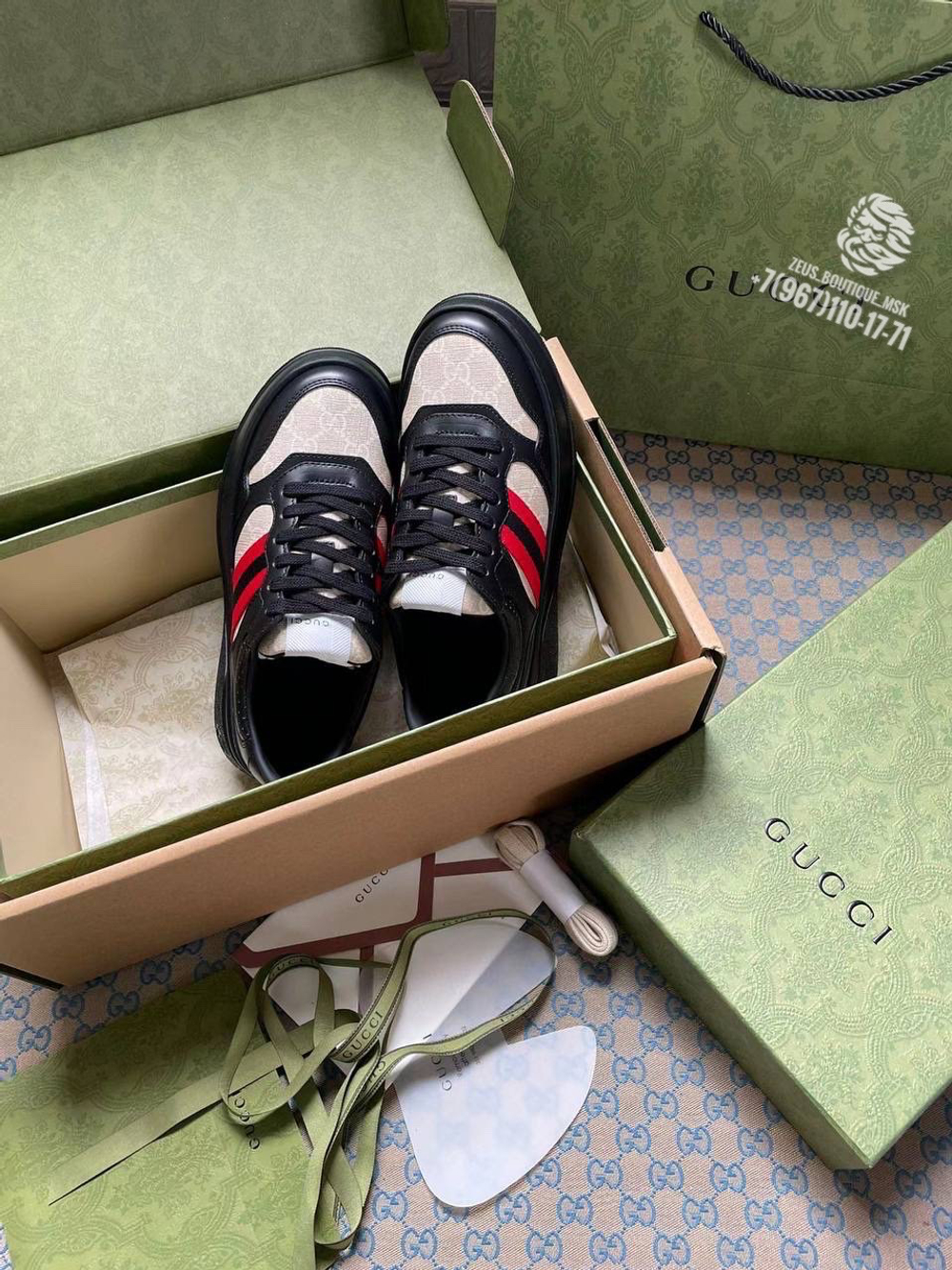 Кроссовки Gucci