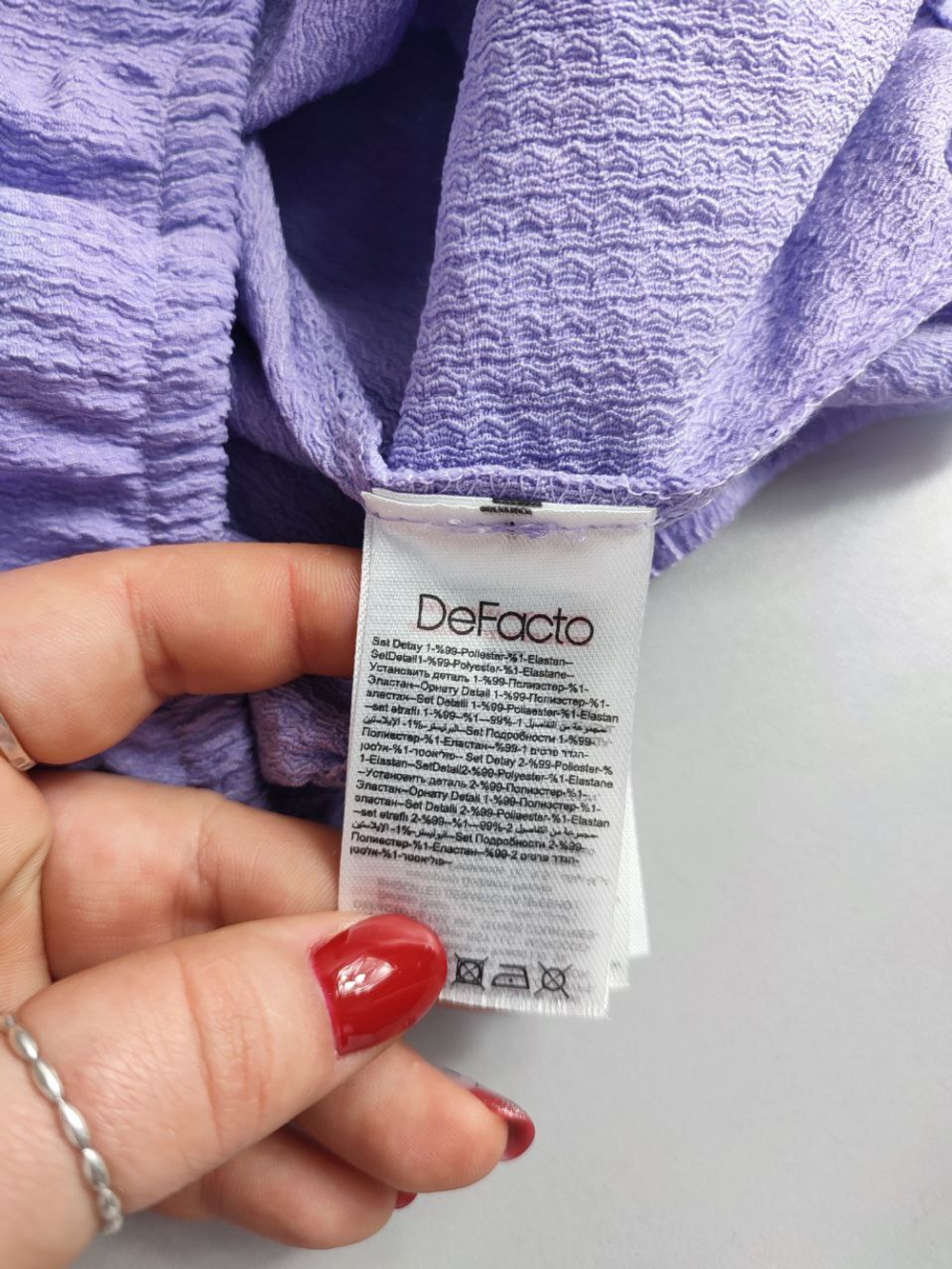 Блузка DeFacto летняя на 11-12 лет, новая