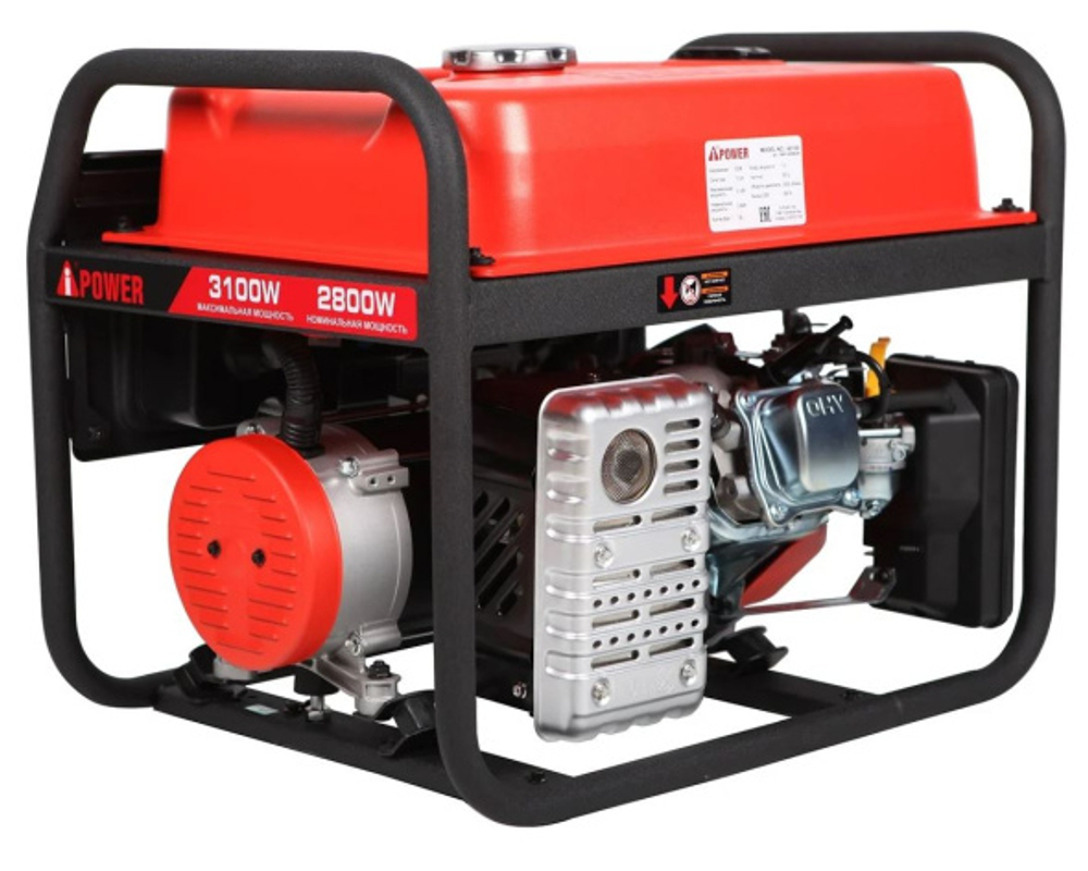 Генератор бензиновый A-iPower A3100
