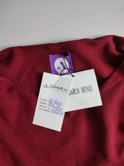 Платье Одевайся легко стильное 46 размер, новое