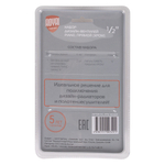 Набор дизайн-вентилей PIANO, прямой (хром) 1/2quot;