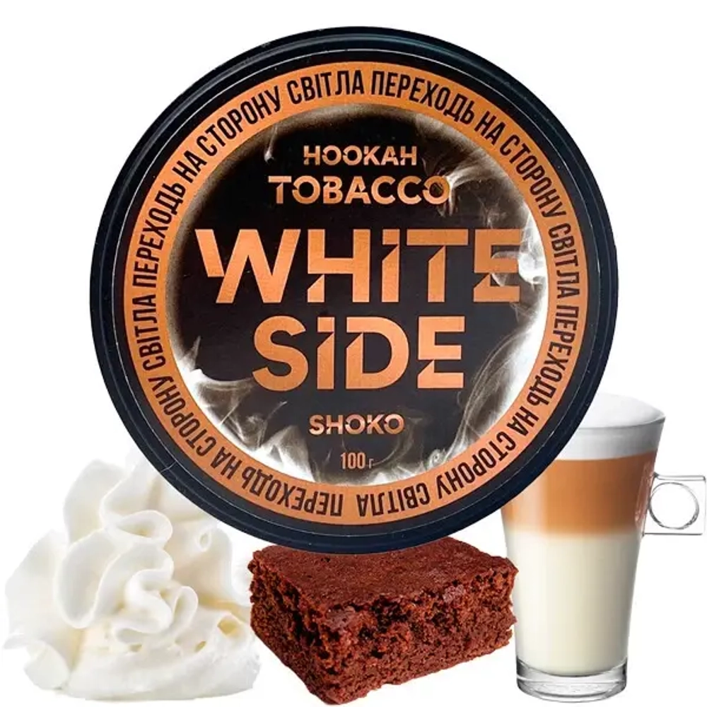 White Side - Shoko (100g)