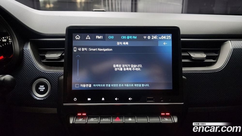 Renault Korea (Samsung) XM3 1.6 GTe LE (10.2021)