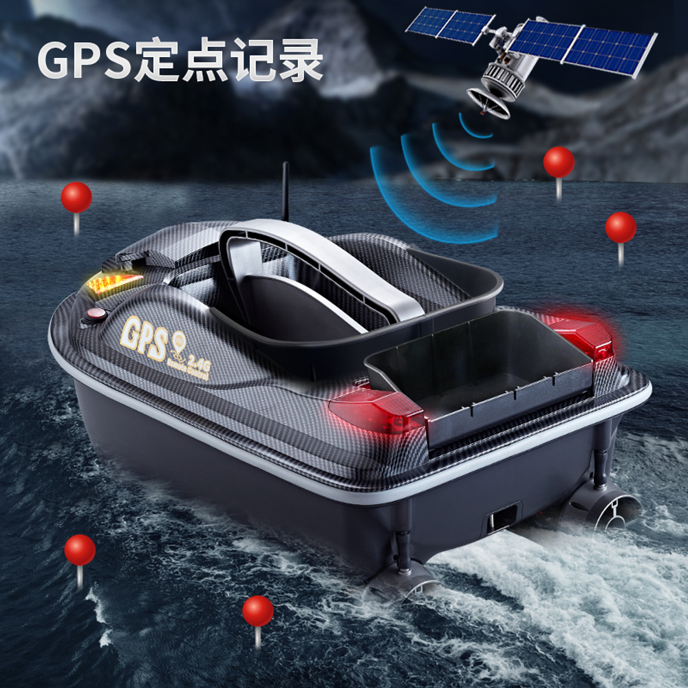 Кораблик HJ817 (30000mAh) GPS