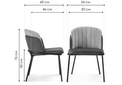 Стул на металлокаркасе Сиолим графитовый / изумрудный / черный глянец