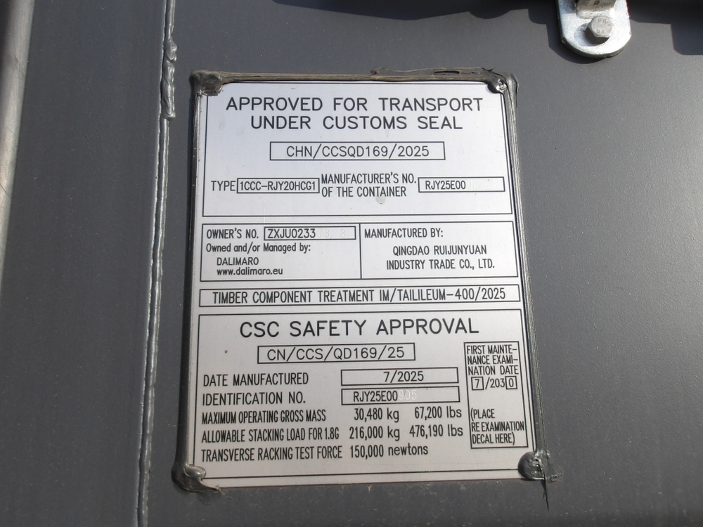 Контейнер 20 футов № ZXJU0233733