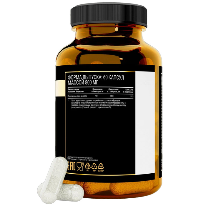 D-аспарагиновая кислота, D-Aspartic acid, aTech Nutrition Premium, 60 желатиновых капсул 2