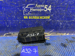 Блок предохранителей подкапотный NISSAN CEFIRO 1995