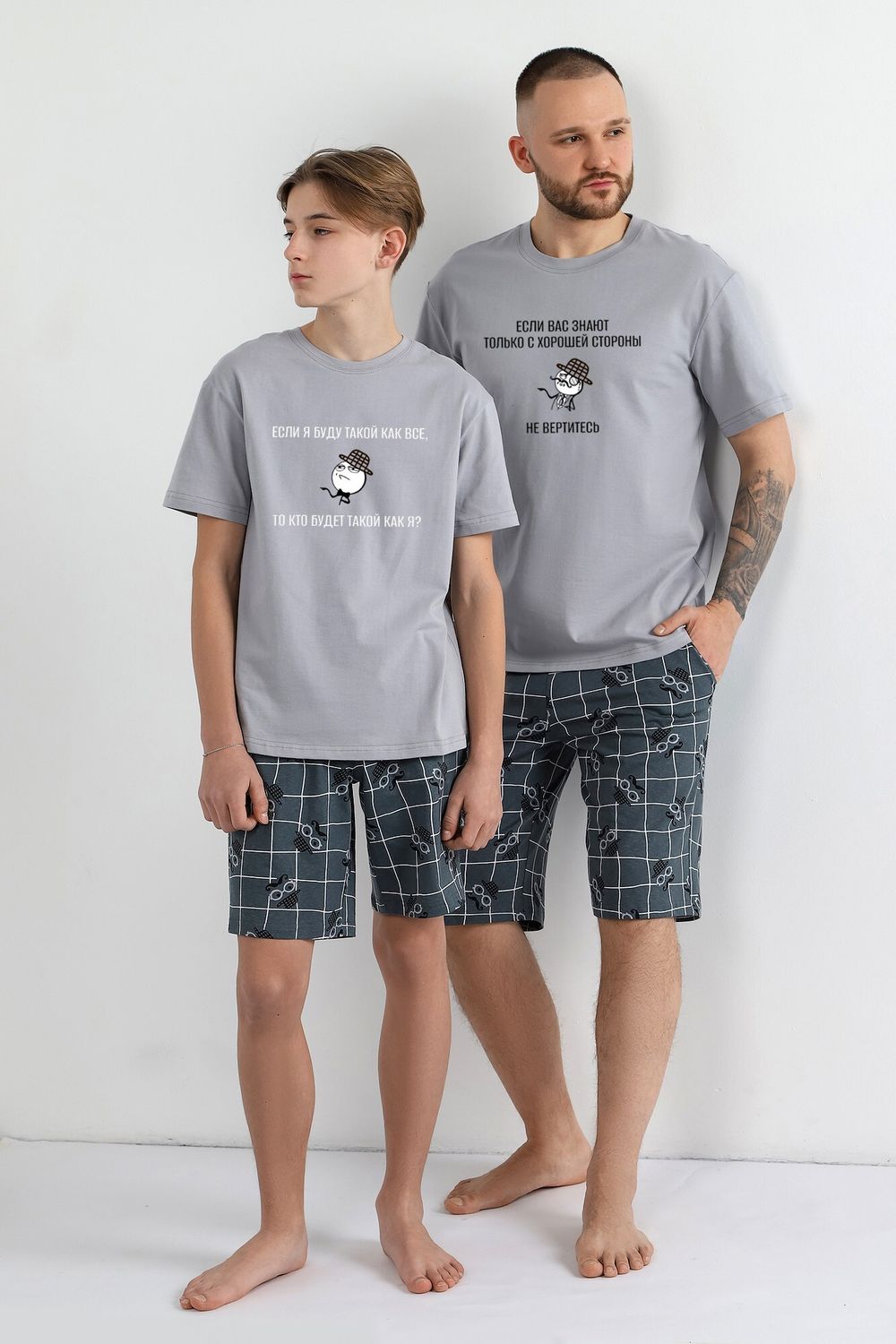 Костюм для мальчика Чарли-2 Виотекс СВЕТЛО-СЕРЫЙ