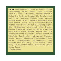 Шампунь CHI Olive Naturals для волос и тела увлажняющий без сульфатов, 340мл