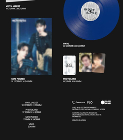 Альбом SUPER JUNIOR D&E - INEVITABLE 6th Mini Album LP Version