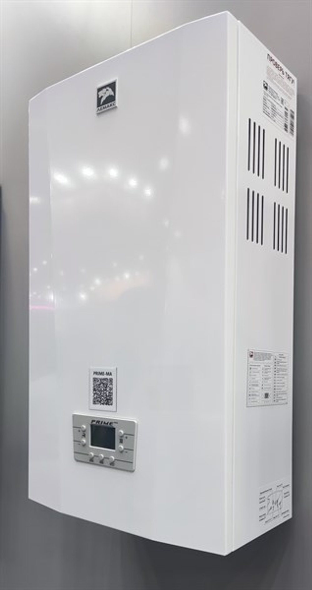 Газовый котел ЛЕМАКС PRIME-MA24