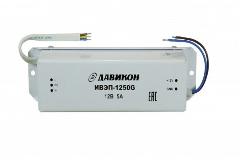 ИВЭП-1250G Малогабаритный стабилизированный блок питания 12В, 5А, скрытая установка, IP67