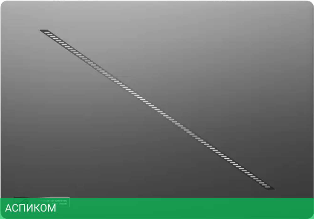 Ноутбук ASUS ROG Zephyrus G16 2024 GU605MV-N4084