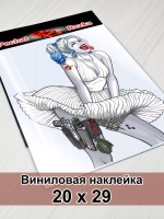 Харли Квинн - Девушка крейзи