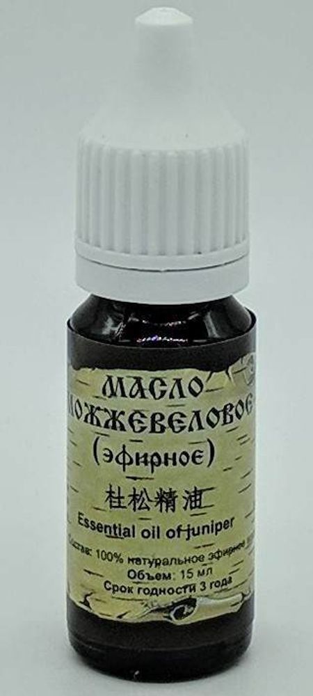 Эфирное масло можжевельникаКопировать товар
