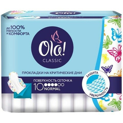 Прокладки женские OLA! Classic 10 шт