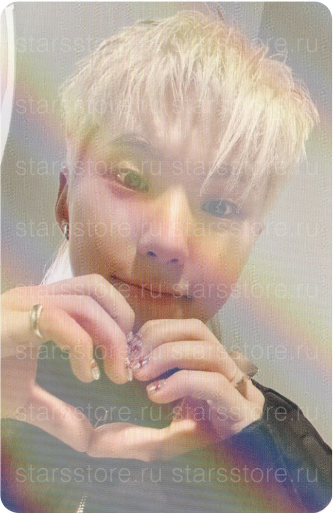 Фотокарта Hoshi SEVENTEEN - BEAM (MAKESTAR)