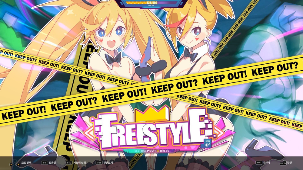 DJMAX RESPECT V - Muse Dash Pack (для ПК, цифровой код доступа)