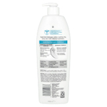 Curel, Itch Defense, успокаивающий лосьон для сухой и зудящей кожи, без отдушек, 591 мл (20 жидк. Унций)