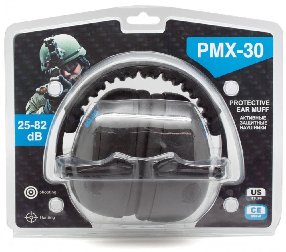 Наушники активные стрелковые PMX Tactical PRO PMX-30 25-82 Дб черный/черный