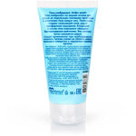 Анальный гель-лубрикант Intim Anal Limited Edition - 50 гр.