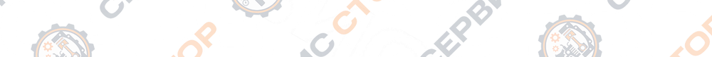 Фильтр топливный в сборе С0708