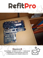 Материнская плата для ноутбука Lenovo B50-70 LA-B09 1G Intel Xeon Silver 4510 G FP DOC PRO (5B20G46024), оригинал