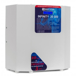 Стабилизатор напряжения Энерготех Infinity 20000