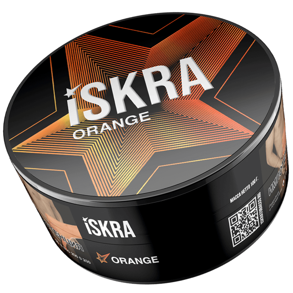 Iskra - Orange (Апельсин) 100 гр.