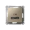 Розетка USB AtlasDesign тип C 65Вт QC PD высокоскор. ЗУ механизм шампань SE ATN000527