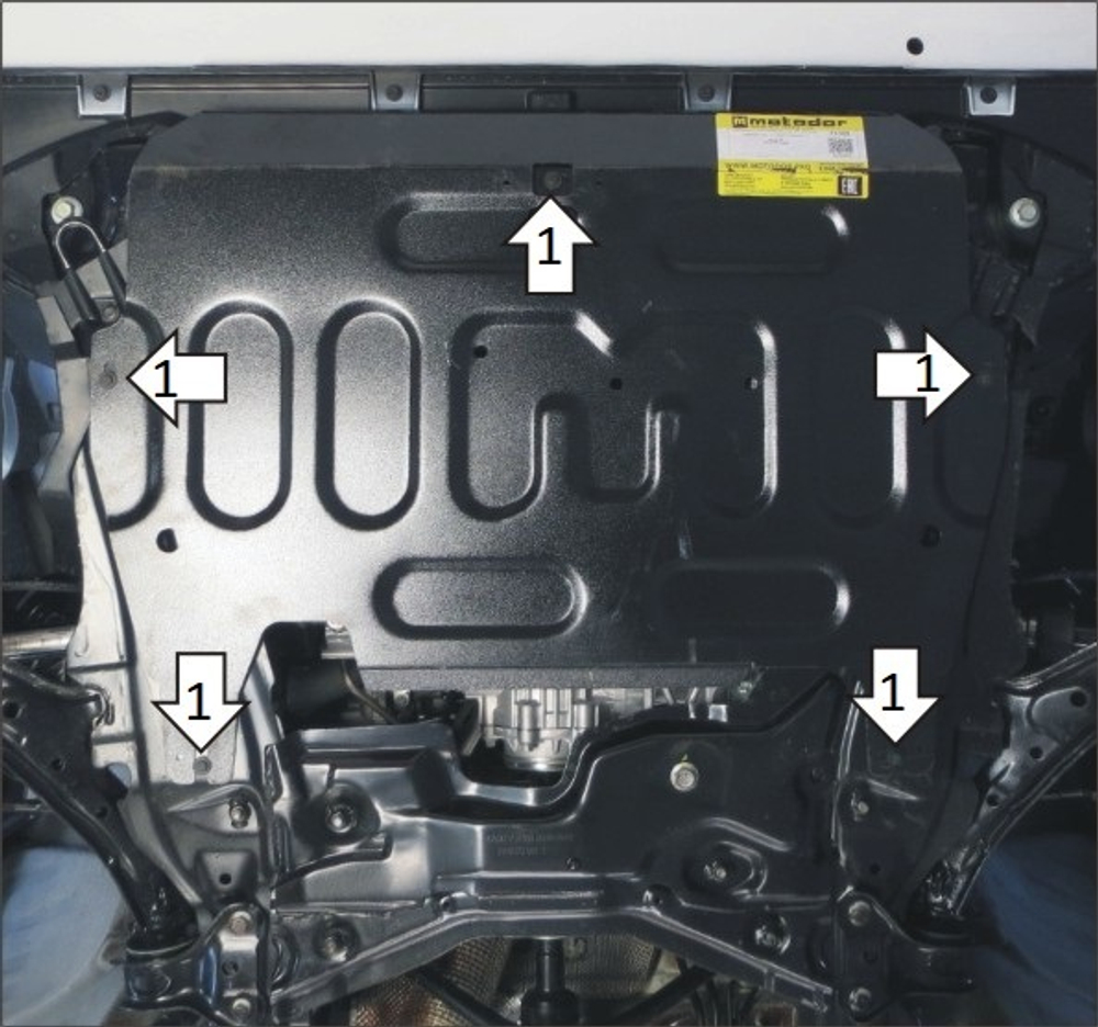 Усиленная защита Motodor картера двигателя, кпп. 2 мм, сталь. для Haval F7 2019-,H6 2015-2020,вкл Coupe 2017-2020, F7x 2019- арт.73105