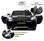 Детский электромобиль RiverToys Porshe Cayman T911TT черный