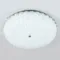Потолочный cветильник LED4U L1115-500 CR