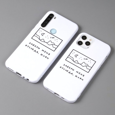 Чехол ТПУ 2020 для Huawei Y5 (2019)/ Honor 8S, 011996