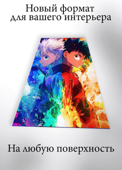 Картина на стену на металле от MetallSubArt "Хантер х Хантер"