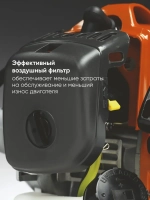Триммер бензиновый Husqvarna 543RS