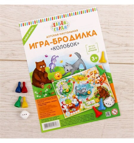 Настольная игра-бродилка "Колобок"