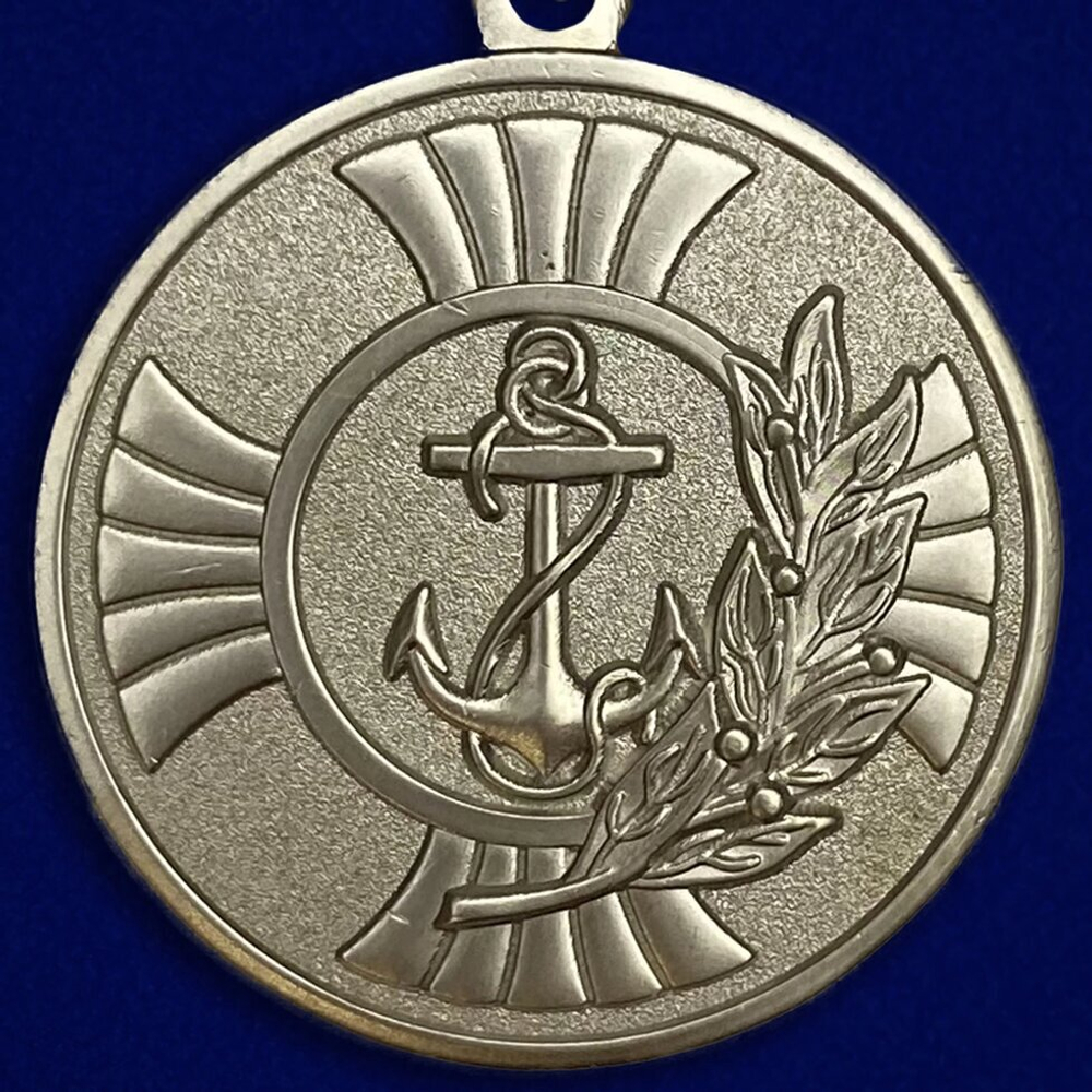 Медаль Морской пехоты «За заслуги»