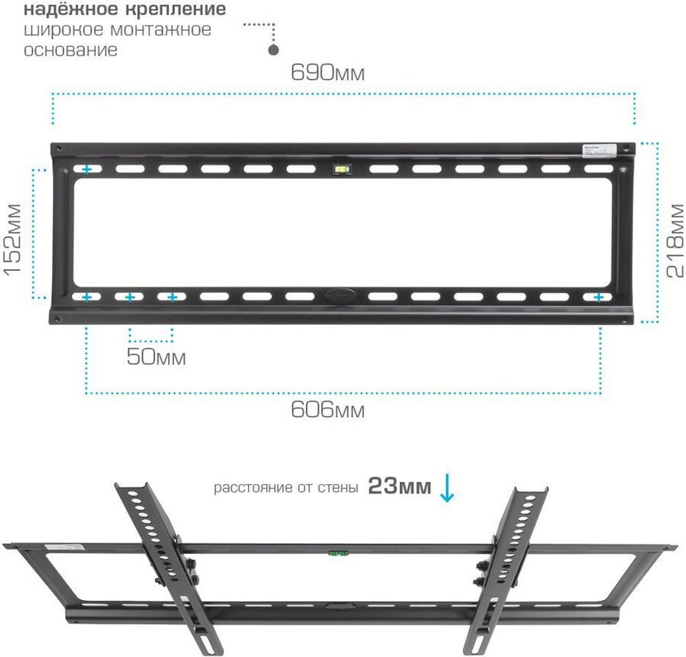 Кронштейн для телевизора Kromax IDEAL-1, 32-90", настенный, фиксированный, черный