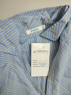 Рубашка Fresco в полоску 42 размер