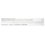 Amuse, Dew Tint, 0.14 oz (4 g)