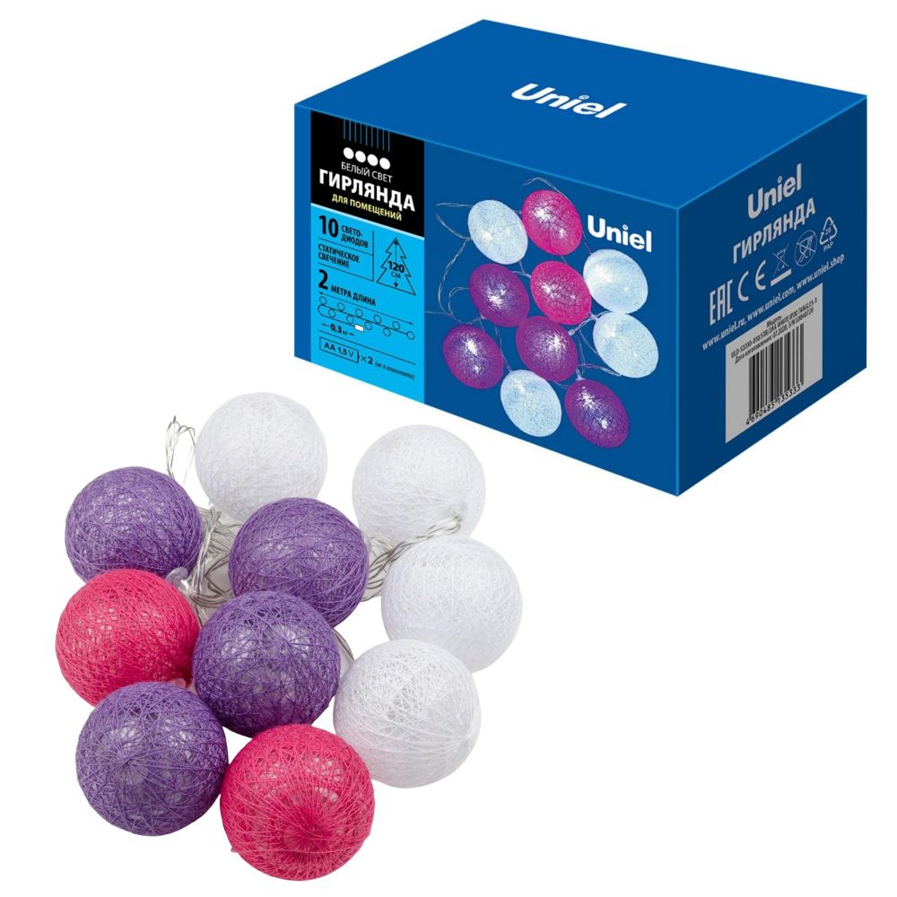 ULD-S0200-010-STB-2AA WHITE IP20 TANGLES-1 Гирлянда светодиодная Клубки. на батарейках 2AA не в-к. 2м. 10 светодиодов. Белый свет. Провод прозрачный. TM Uniel