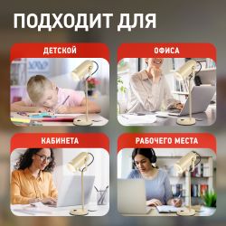 Настольный светильник ЭРА N-117-Е27-40W-BG бежевый