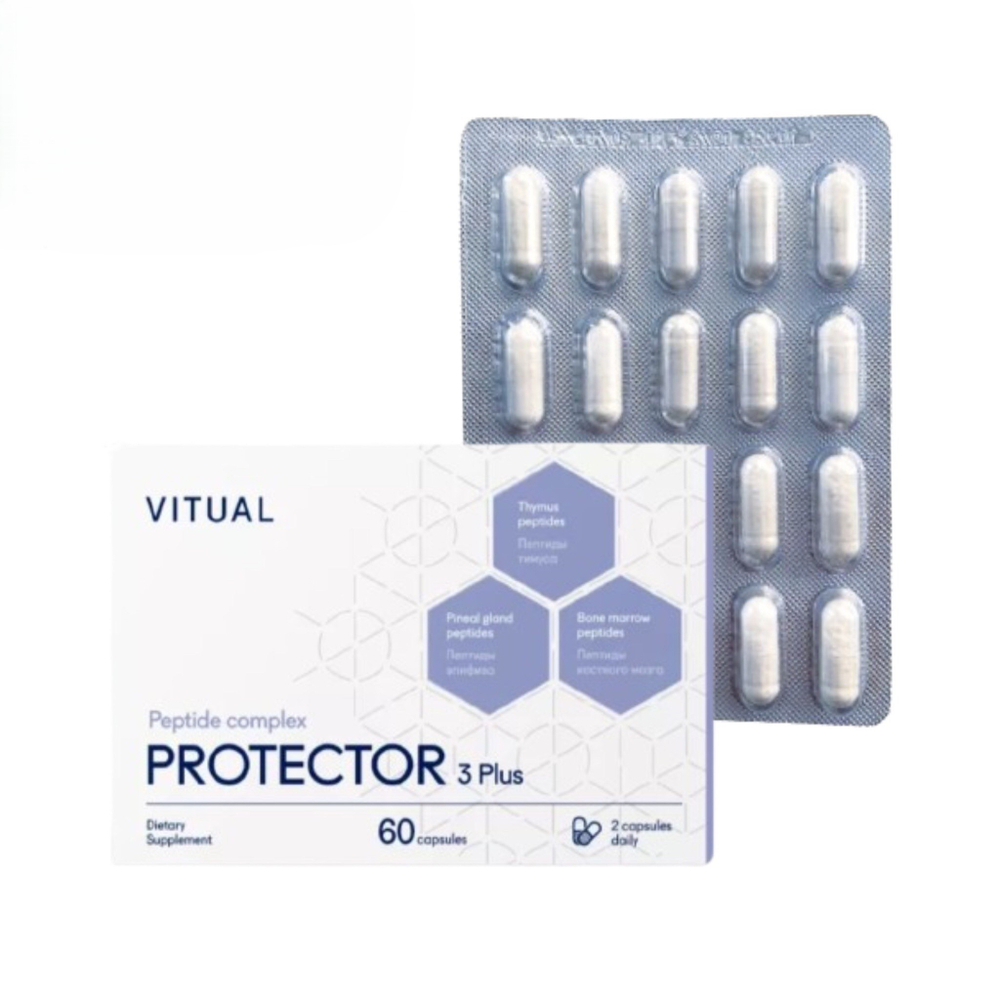 Протектор 3 Плюс, PROTECTOR 3 Plus® №20, Протектор 3 Плюс пептиды омоложения