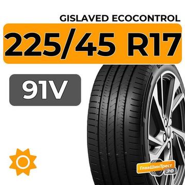Gislaved EcoControl 225/45 R17 91V