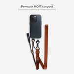 MagSafe чехол из экокожи MOFT Snap Phone Case для iPhone 14 Pro l Коричневый